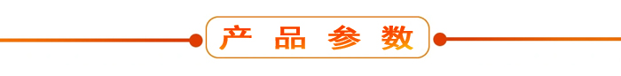 布料機(jī)、大型布料機(jī)、行走式布料機(jī)、圓筒布料機(jī)、行走式液壓布料機(jī)、移動(dòng)式液壓布料機(jī)、電動(dòng)布料機(jī)、手動(dòng)布料機(jī)、梁場(chǎng)專用液壓布料機(jī)